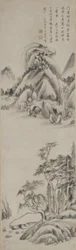 Landscape, Ming dynasty, 1617